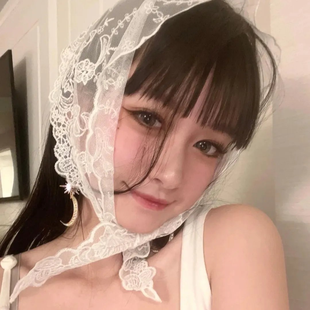 然后怎样