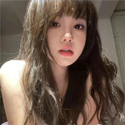 怨咒